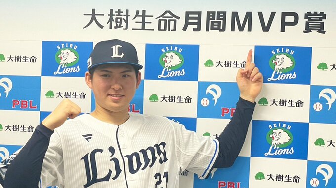 【西武】ドラフト1位ルーキー・武内夏暉が新人球団史上最速の5月度月間MVP「まさかこの時期にとれると思っていなかったのでびっくり」|TBS NEWS DIG