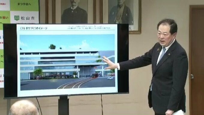 JR松山駅周辺の「まちづくりプラン」 市が公表 壮大な予想図も 5000席規模のアリーナ、バスタ、路面電車引き込みも  愛媛・松山市|TBS NEWS DIG