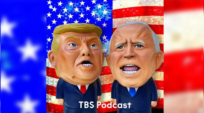 トランプ氏「圧勝」の初戦・アイオワ州党員集会を読み解く“3つのポイント”【Podcast・週刊アメリカ大統領選2024】|TBS NEWS DIG