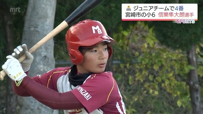 木製バットで車直撃の衝撃スイング　元ロッテ投手の甥が小6でホークスJr 4番に 同級生もお手上げ「相手ただのバケモン」|TBS NEWS DIG