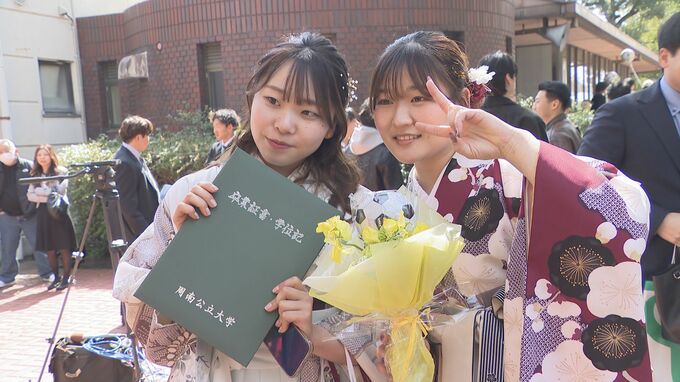 周南公立大学で１期生が卒業　徳山大学から公立化し290人が門出　退任の初代学長も感謝贈る　山口　|　山口のニュース・天気・防災｜tys NEWS｜ｔｙｓテレビ山口