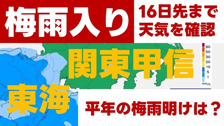 関東梅雨明けまで値下げ〜サイクルスポーツ　臨時増刊　４冊まとめて 関東梅雨明けまで値下げ〜サイクルスポーツ 臨時増刊 4冊まとめて
