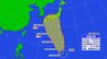 【台風情報】台風10号 サンサン発生　27日（火）ごろに本州直撃か　世界各国の予想は“東日本～西日本”コース？  この先の雨・風シミュレーション|TBS NEWS DIG