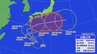 台風23号　11日から12日頃にかけて沖縄・九州に接近のおそれ　3連休に影響か　|　福岡のニュース｜RKB NEWS｜RKB毎日放送