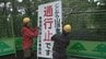 富士山が夏山シーズン終了で「閉山期」へ 遭難者は過去最多の約1.7倍 須走ルート10日繰り上げは「有効だった」　|　静岡のニュース | SBSNEWS | 静岡放送