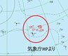 【気象情報】“台風のたまご”＝熱帯低気圧が発生　【27日までの雨風シミュレーション・全国の週間天気】はるか南の海上　気象庁の予想天気図　|　SBC NEWS | 長野のニュース | SBC信越放送