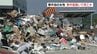 熊本地震の死者38人に　車中泊で女性が死亡　熱中症疑い　宇城市では災害廃棄物の搬入が本格化　|　熊本のニュース｜RKK NEWS｜RKK熊本放送