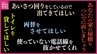 「使っていない電話線を抜かせてください」「トイレ貸してください」“闇バイト” 強盗相次ぐなか下見に来た可能性も　防犯対策を見直すきっかけに　|　RCC NEWS | 広島ニュース | RCC中国放送