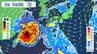 【台風情報】「大型」「非常に強い」台風13号　進路・「各国モデル」比較　最大瞬間風速60m/s　7日頃に沖縄直撃か　その後北に進み熊本地震被災地への影響懸念　気象庁　※5日午後5時現在　|　RCC NEWS | 広島ニュース | RCC中国放送