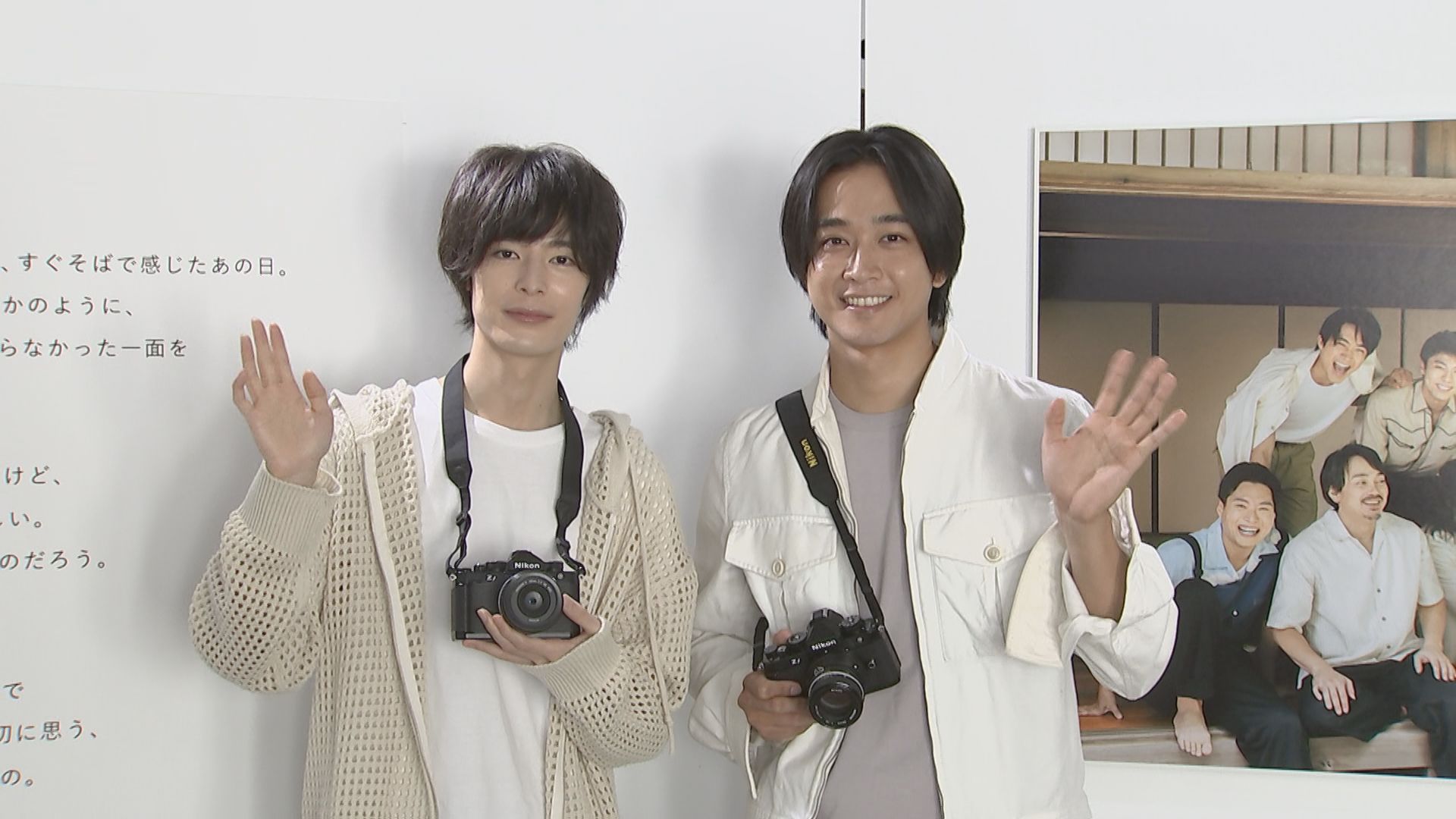 佐藤寛太】被写体・町田啓太を絶賛”カメラが喜んでいた” | TBS NEWS DIG