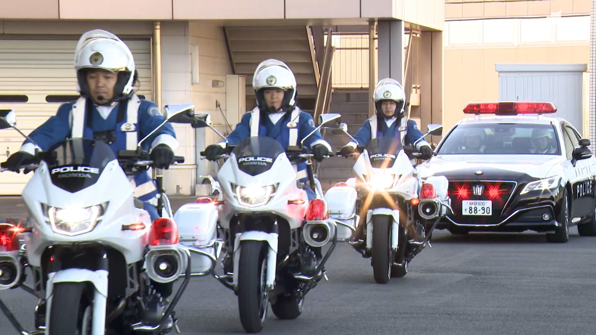 静岡市 パトカー 出動 速報
