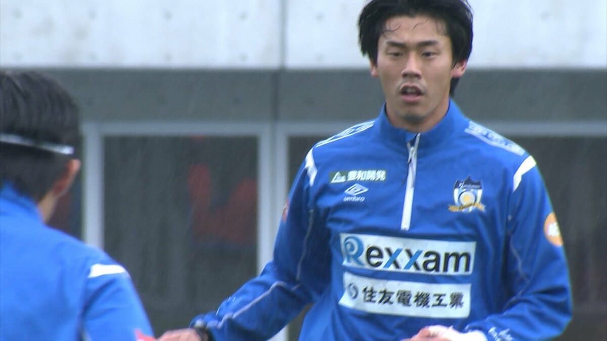 サッカーJ3カマタマーレ讃岐 雨の中での練習公開 直近の2試合で連敗