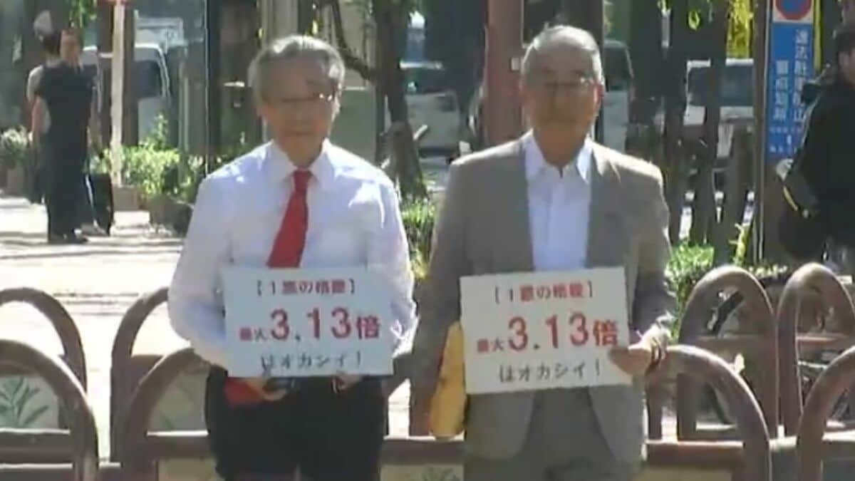 7月の参院選をめぐる「一票の格差」の裁判 香川選挙区は0.79票の価値