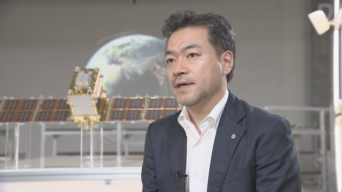 洗濯機サイズの超小型「観測衛星」とは？550キロ上空から地盤「1ミリ