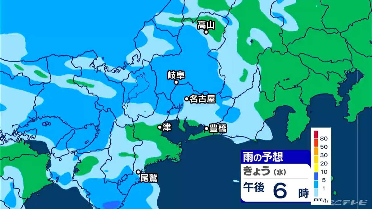 東海地方は夜に広く雨 いつどこで降る？最新の雨シミュレーション愛知･名古屋･岐阜･三重の天気予報（3/18 昼）