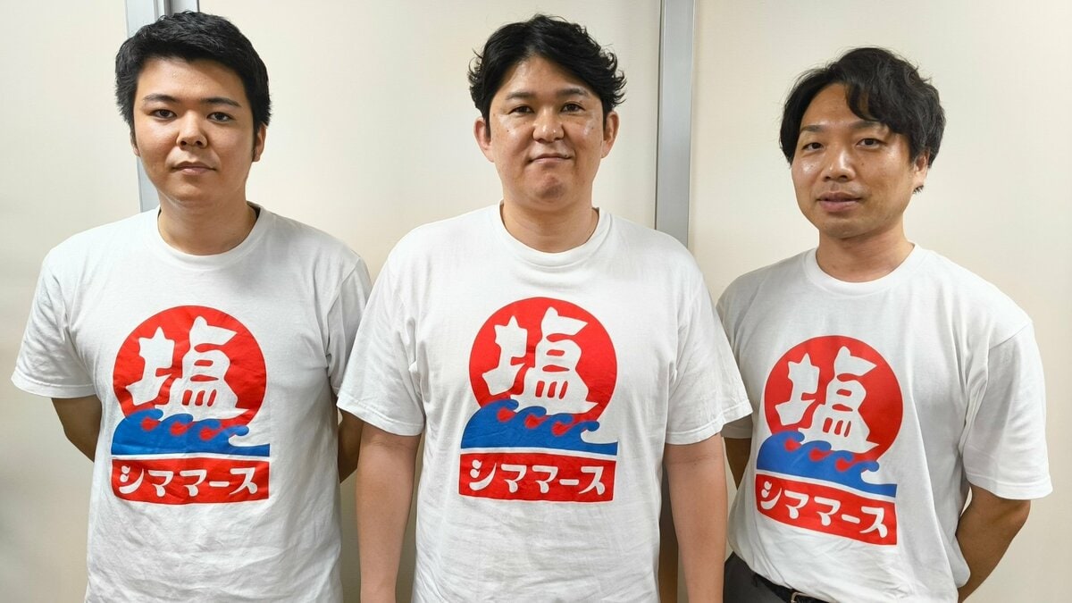 オリオンビールに続け！　塩製造・シママース本舗の挑戦　ロゴは新たな “塩田” になるかー　県内企業IPビジネス最前線【後編】