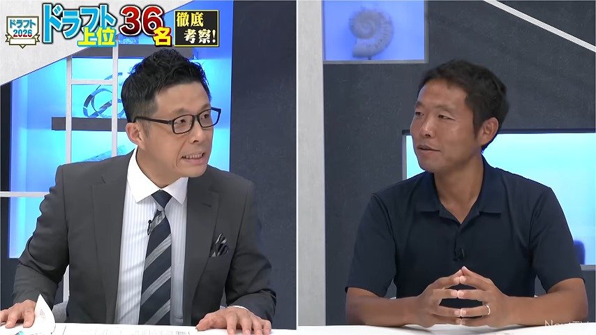 【ドラフト2026】158キロを投げる注目大型右腕に… 報徳学園の監督も太鼓判の“歴代ナンバーワン外野手” 他では聞けない取材情報 西尾典文&若狭敬一の徹底考察【プロ野球ドラフト会議 1位候補ランキング 後編】