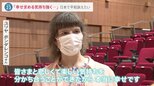 ウクライナ避難民がお笑いライブに挑戦!「幸せを求める気持ちは強くなっている」日本で平和を伝えたい|TBS NEWS DIG