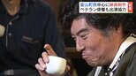 高嶋政宏さん、南野陽子さんなど出演「JR只見線」テーマの映画制作 町民もエキストラに 福島・金山町|TBS NEWS DIG
