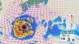 【台風情報】 “非常に強い”台風13号(ドルフィン)は 日本の南の海上を西へと進み来週の後半には南西諸島に接近し暴風や大雨のおそれ 最新の進路と雨・風シミュレーション |TBS NEWS DIG