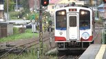 三陸鉄道、株主総会で2期連続となる赤字決算を承認　リアス線が開通した2019年度以降最大の純損失　岩手|TBS NEWS DIG