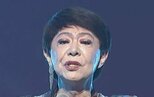 【 美川憲一 】 「パーキンソン病」を公表 今後の活動は「投薬治療とリハビリを続けながら」|TBS NEWS DIG