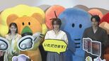 【トラジャ・松田元太】水上恒司＆髙石あかりと何を食べるか回答に水上バッサリ「行くことはないです」|TBS NEWS DIG