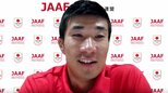 桐生祥秀「メダルに食い込みたい」主将・佐藤拳太郎は「結果残すのはもちろん」陸上・日本代表が結団式【アジア大会】|TBS NEWS DIG