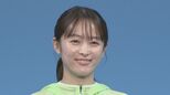 【清野菜名】 キービジュアル撮影で「息切れするくらい走った」 ランニングシューズに大興奮|TBS NEWS DIG