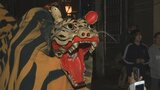 「獅子舞」ではなく「虎頭の舞」　北杜市で伝統の民俗芸能が2年ぶり披露　|　山梨のニュース | ＵＴＹテレビ山梨