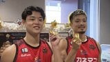 岩手ビッグブルズの選手、小児がん啓発のイベントに参加し、子供たちと交流 矢巾町|TBS NEWS DIG