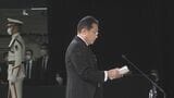 「安倍さん。あなたこそ、勇気の人」安倍元総理国葬　岸田総理の弔辞【弔辞全文】|TBS NEWS DIG
