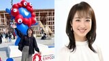 【川田裕美】大阪・関西万博をプライベートで満喫！ミャクミャクモニュメントと2ショット|TBS NEWS DIG
