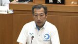 「身の振り方として2期8年で市長を退任させていただく」影山・湖西市長 3選不出馬表明=静岡 | 静岡のニュース | SBSNEWS | 静岡放送