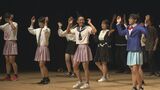 文化祭シーズン到来 大分雄城台高校で「九月祭」 | 大分のニュース|OBS NEWS|大分放送