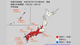 【高温に関する早期天候情報】寒い→気温急上昇予想　最高気温20℃超えも　23日頃から|TBS NEWS DIG