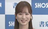 【皆藤愛子】　蔵出し写真に「若かったな〜」　過去と現在で撮り方に違い　【望月理恵・林佑香】|TBS NEWS DIG