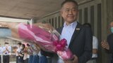 「市民全員が誇りに思える街づくりを」 小林信保市長が2期目スタート 山梨・大月市 | 山梨のニュース | UTYテレビ山梨