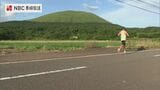 五島列島夕やけマラソン 全国から市民ランナー 美しい島のコースを走る | 長崎のニュース | 天気 | NBC長崎放送