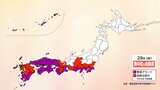 【熱中症警戒アラート】全国22地域に発表　災害時には熱中症のリスクも高く注意が必要|TBS NEWS DIG