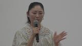 常盤貴子さんが被災地能登で感じたこと「人と人とのつながりの大切さ」　|　石川県のニュース｜MRO北陸放送