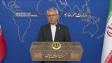 イランがアメリカとの協議否定　オマーンとはホルムズ海峡めぐる詰めの協議|TBS NEWS DIG