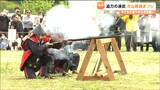 鉄砲組が勇壮な火縄銃の演武披露 子どもの健やかな成長願い「花山鉄砲まつり」 宮城・栗原市 | 宮城のニュース│tbc NEWS│tbc東北放送