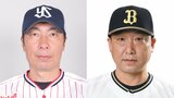 【第7戦スタメン】オリックス勝てば26年ぶり日本一、先発は中4日で宮城　ヤクルト逆襲なるか、2番キブレハンに変更|TBS NEWS DIG