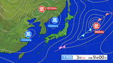 大雨と雷及び突風に関する全般気象情報|TBS NEWS DIG