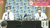 「左肩に弾が貫通しているようなところが見られた」搬送された病院 安倍元総理銃撃|TBS NEWS DIG