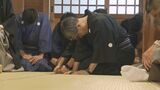 「無事成功」を祈願 長崎くんちの事始神事・神輿守町の担ぎ手らが清祓い | 長崎のニュース | 天気 | NBC長崎放送