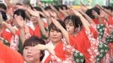 全国から100超える民俗芸能が集結し北上・みちのく芸能まつりが開幕 300人が舞う鬼剣舞大群舞 岩手・北上市|TBS NEWS DIG