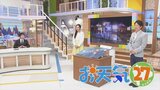 3日はお天気がコロコロ変わる予想 夕方から夜にかけて雷雨に注意 気象予報士が解説 山梨|TBS NEWS DIG