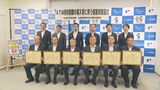 65歳以上の高齢者対象にATM利用制限 県内6つの金融機関で実施 大分 | 大分のニュース|OBS NEWS|大分放送